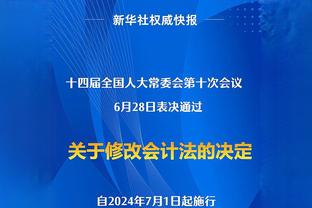 罗马诺：本菲卡签下17岁阿根廷天才前锋普雷斯蒂安尼